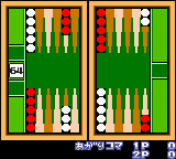 Backgammon back cover for GameBoy Color